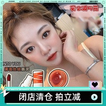  Xiaoqiaos own into you lip mud heroine lip glaze student affordable matte matte velvet lipstick 0508