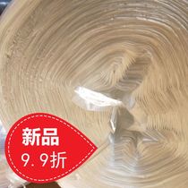 Factory wholesale one Jin price new materials all raw materials plastic ropes packaging grass Red