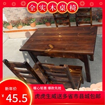 Thickened Solid Wood Hotpot Table Combined Hotel Farmhouse Le Villa Courtyard Grilled Fish Fish Farm Comeback Antique Dining Table And Chairs