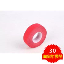 Fencing equipment Foil Sword strip Sabre Sword strip Red tape