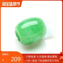 Myanmar natural old pit A goods jade full green road pass transit pearl jade pendant send 925 silver necklace women with certificate