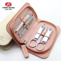 South Korea 777 nail cutter Ear Spoon Suit Lady Self Fingernail Cut Care Professional Pitched Foot Nail Clippers