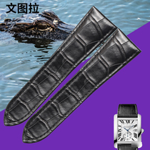 Ventura American avocado leather surrogates Katya France MC Series tanks W5330003 straps TANK male