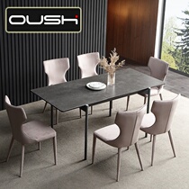 Will-style Light Extravagant Flex Table Modern Minima Household Small Household Type Rectangular Imported Rockboard Dining Table And Chairs Combination