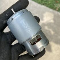  Ma Buqi 775 DC motor 6026 motor DC motor Power tool motor Charging drill motor