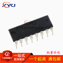New 74HC595 74HC595N SN74HC595N DIP16 Counter Shift Register