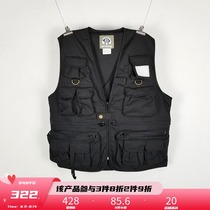 (Fool)Rothco Military Military functional vest Multi-function pocket tactical vest tooling