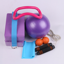 Yoga Brick Fitness Affordable Combination Negative Weight Jump Rope Fascia Peanut fan You ball yoga Ring stretch with elastic sheet