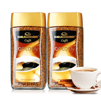 Grant GRANDOS Gold instant freeze-dried pure black coffee 100g * 2 bottles of German original imported
