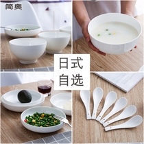 Japanese-style cutlery bowl personality creative household plate Bowl plate bone porcelain English bowl nest dish dish bowl soup bowl large Bowl small bowl