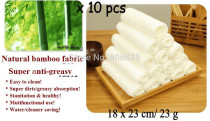 23x18cm 10pcs Bamboo kitchen dish wipes clean towelANTI-GRE