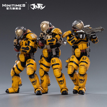 Dark source soldier Interstellar Federation Second Legion Interstellar Cavalry JOYTOY hand-made toy doll model