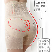 Body-in-body clothes casser-folded waist Summer thin ultrathin High waist woman postpartum slim fit body shaping Fat mm large size one-piece suit