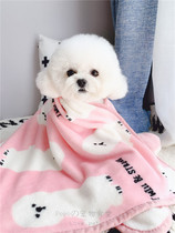 Dog cartoon blanket pet blanket coral velvet blanket cat sleeping mat Teddy den mat cat mat dog quilt