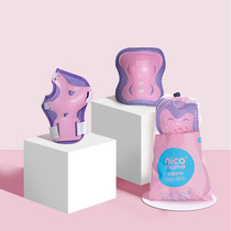 Rice cake mom) nicomama childrens protective gear 6 pieces balance car outdoor protection kneecap protective elbow