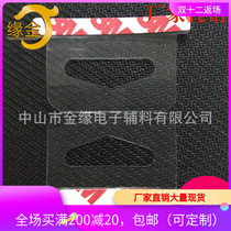 Manufacturer direct sales high adhesive folio double triangular hole hanger left and right folded self-adhesive hook can be set