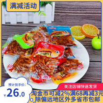 Fishery Rice Hunan Snacks Ready-to-eat spicy fish 500g snacks Hunan sauce hairy fish strong spicy fish stick