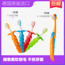 Germany imported Boer De Baby childrens toothbrush Baby tooth brush special blank soft hair baby 1-2-3-6-12 years old