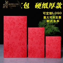 Company ten thousand yuan universal no word size red envelope bag personality creative profit is Feng Fu word trumpet custom LOGO