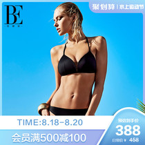 BE Van Dean ins bikini fashion sexy swimsuit small chest gathered thin beach vacation swimsuit female