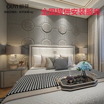 American bedside soft bag background wall European bedroom hard bag background wall custom embroidery simple TV hard bag background