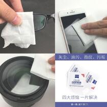 germany   lens paper 60 piece lens cleaning wipe lens mainte