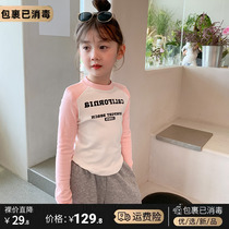 Girls slim bottoming shirt 2022 autumn new childrens clothing foreign style fashionable top baby spring and autumn long-sleeved T-shirt