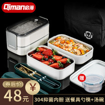 304 stainless steel lunch box insulation lunch box separated student microwave heating portable office worker double-layer lunch box