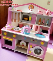 Wooden kitchen toy stove Men and women children Wooden house cut mini cooking baby kitchenware set