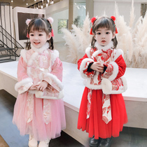 Girls New Years New Years Eve dress to thicken superocean baby boy in winter and baby boy in winter