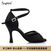 Suphini boutique custom-made female type medium high heel black satin Lombard national standard precisely fighting denim Latin dance shoes