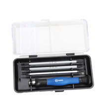 Booher 3-piece Dual-use Precision Batch set BH1900201