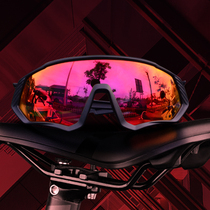 Kapvoe cycling glasses sports goggles mountain road bike cycling discoloration professional windproof myopia men