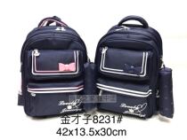 Guangzhou Jincai New Yinglun Elementary School Girl Girl Fashion Double Shoulder Backpack Casual School Bag 8231 #