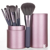 Makeup brush soft wool soft storage box Professional Portable out powder foundation brush cosmetics beauty tools full set