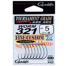 Gamakatsu Gammakazluya Crank Hook worm321NSB High Hardness and High Toughness Imported Fish Hook