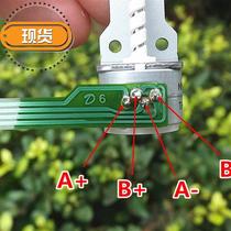 Micro 6 type two-phase four-wire stepper motor 15mm stepper motor with long division screw 2-phase 4-wire stepper motor