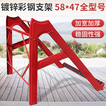 Solar water heater bracket stainless steel color steel aluminum alloy thickened stability strong non-rust flat inclined top bracket