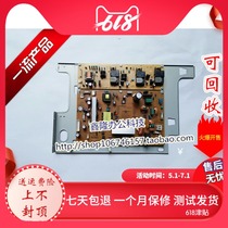Original disassembly Toshiba E18 copy high voltage board power board Laser main motor color new