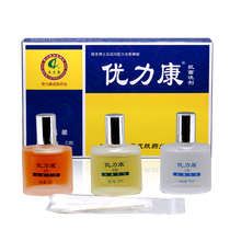Qili Kang brand Youlikang antibacterial lotion external rub test agent (send cotton swab)