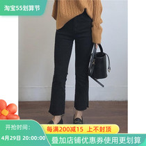 Black Micro Lao Jeans Women 2021 Autumn Winter New Slightly Fatter Girls Wear Hitch Big Code Display Slim 90% Straight Drum Pants