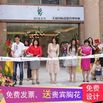 Custom cutting ribbon opening ribbon ribbon cutting celebration Ribbon Custom brand logo printing Ribbon Cutting set ribbon