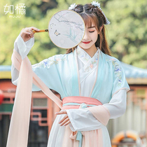 Hanfu women original cherry blossom super fairy elegant fairy ancient style costume waist-high skirt Chinese style spring and autumn and summer thin section