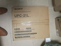SONY color printing paper B Super printing paper ribbon thermal printing paper B Super recording paper UPC-21L