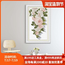KS cross stitch living room new plant flowers handmade thread embroidery hanging painting fresh printing self embroidery rose love