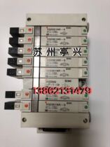 The SMC blind VVQ2000-P-1-C8