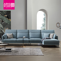 (Shopping mall same model) ARIS Erius living room simple adjustable headrest combination fabric sofa Jennifer