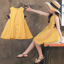 Girls Summer Fashion 2022 New children Fashion Korean version of the dress The dress net Red 100 hitch Princess Leia Skirt A dress