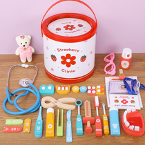 ins Children play house doctor nurse play suit For boys and girls Injection toolbox Baby stethoscope toy