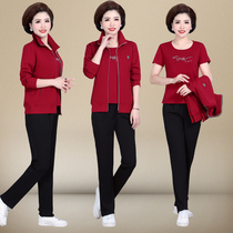 Middle Aged Womens Clothing Spring Autumn Jacket 2020 New Casual Sportswear Suit Middle-aged Big Code Blouses Mother Autumn Clothing